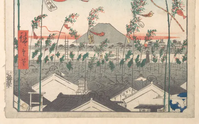 The Tanabata Festival