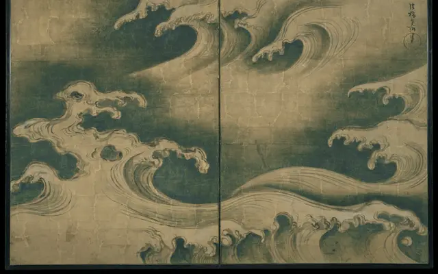 Rough Waves