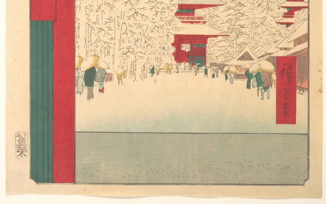 Kinryūsan Temple in Snow