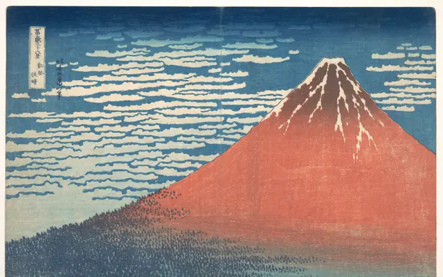 Red Fuji