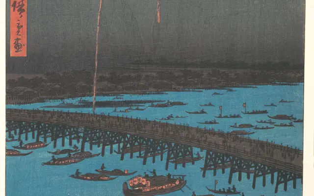 Fireworks at Ryōgoku Bridge