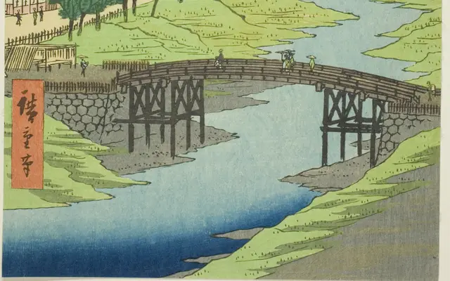 Furukawa River, Hiroo