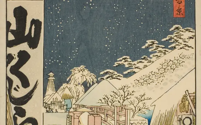 Bikuni Bridge in Snow