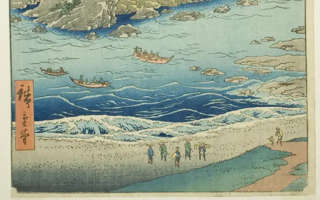 Shimosa Province: Choshi Beach on the Outer Bay