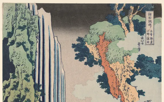 Ono Falls on the Kisokaidō Road